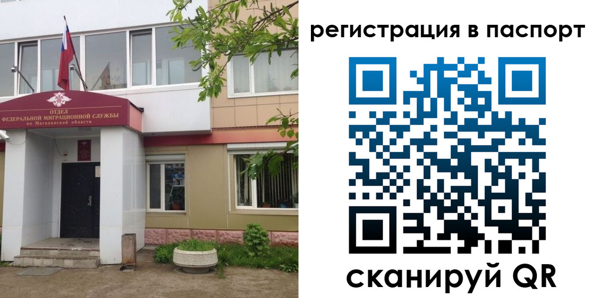 форма 3 в Чкаловске